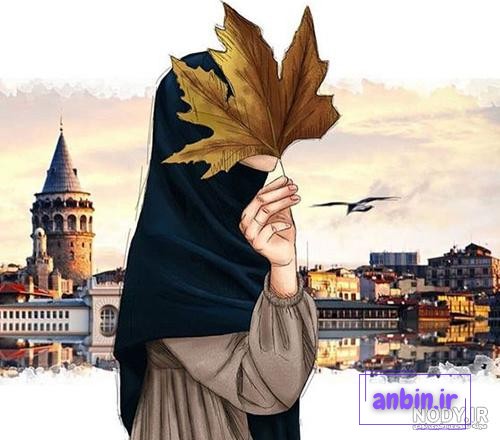 عکس شیک و خاص پروفایل دخترانه بدون چهره و صورت