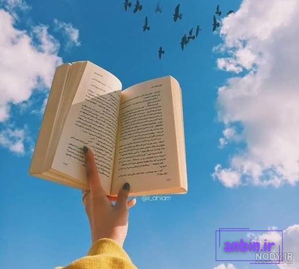عکس قلب با دست دختر و پسر برای پروفایل