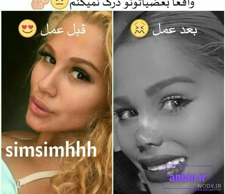 عکس واقعی فرهاد شیرین