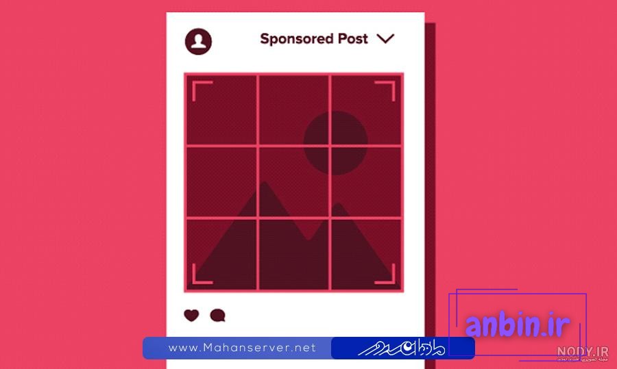 عکس پروفایل اینستا &mdash; فیلم آموزش طراحی عکس پروفایل اینستاگرام &mdash; پی استور