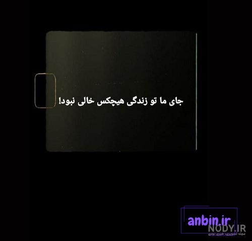 عکس پروفایل دختر بچه های غمگین / عکس های غمگین دخترانه برای پروفایل !
