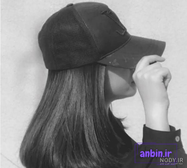 عکس پروفایل دختر کورد بدون چهره