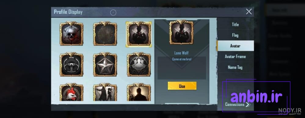 عکس پروفایل پابجی ؛ آموزش تصویری تنظیمات آواتار PUBG Mobile - فیگار