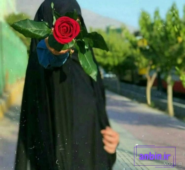 عکس پروفایل چادری | 40 عکس دختران چادری با مضمون عشق به چادر - دلبرانه