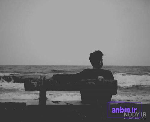 غمگین ترین عکس پروفایل بچه گانه