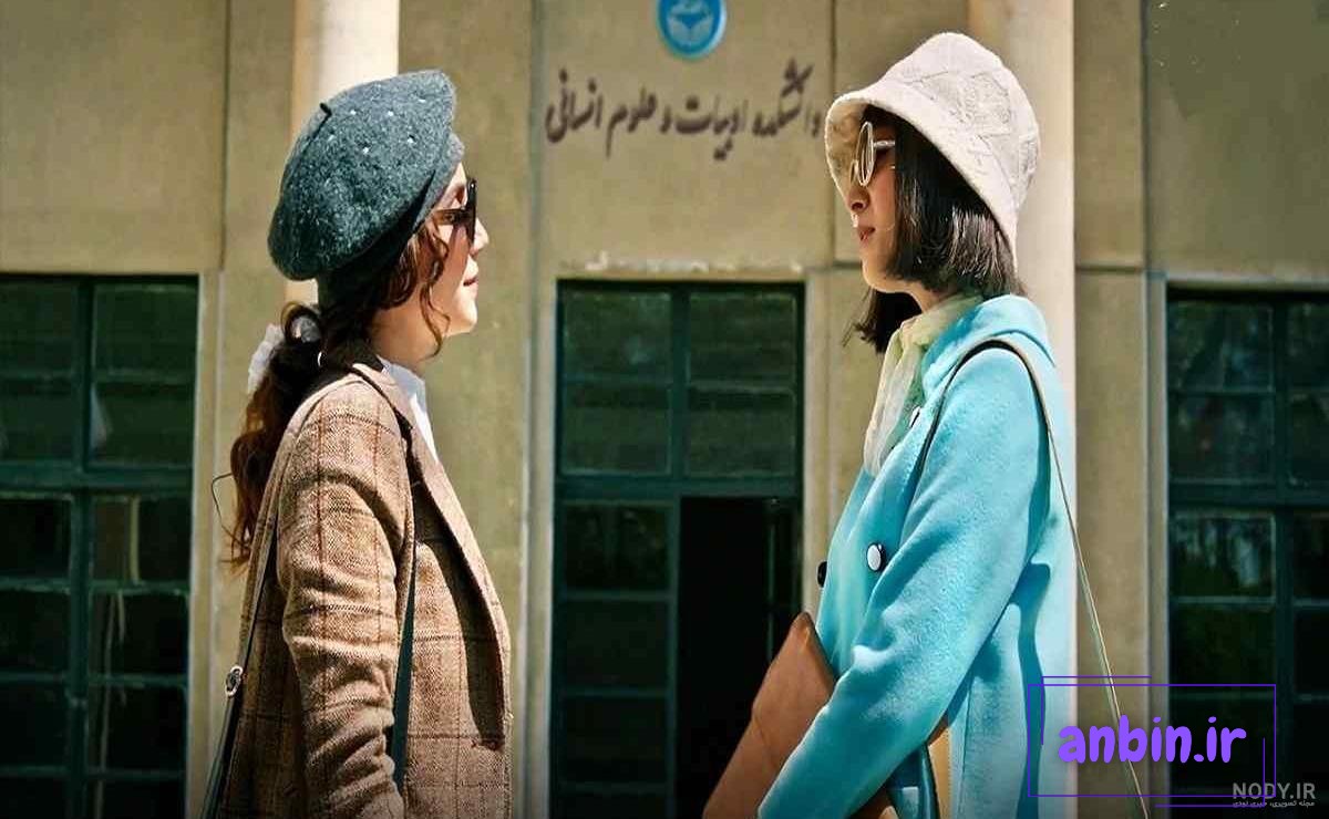 مروری بر استایل های فوق العاده جذاب ایرانی آمریکایی بازیگران مشهور سریال  تاسیان/ مدل موی مجعد