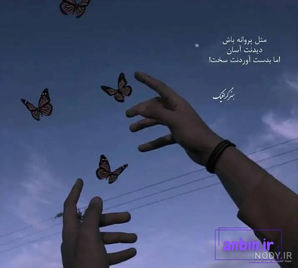میخوای پیجت فوق العاده خاص بشه؟ این &ldquo;عکس دختر برای پروفایل 2024&ldquo; از دست نده  - گلی خانوم