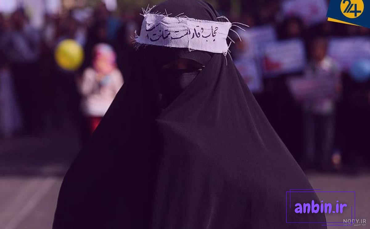 نقدی بر تشکیل پرونده قضایی به دلیل انتشار عکس بدون حجاب در اینستاگرام و  لینکدین - پایگاه خبری اختبار
