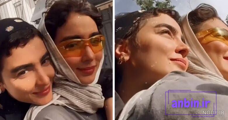 نگاهی به عکس های خاص و استایل شیک سنا و سونیا حسینی + 10 عکس زیبا | روزنامه  هفت صبح