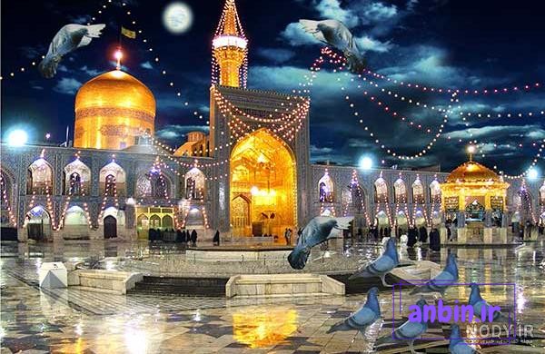 پوستر گنبد حرم امام رضا (ع) -HQ - تصاویر مذهبی - یاسین مدیا