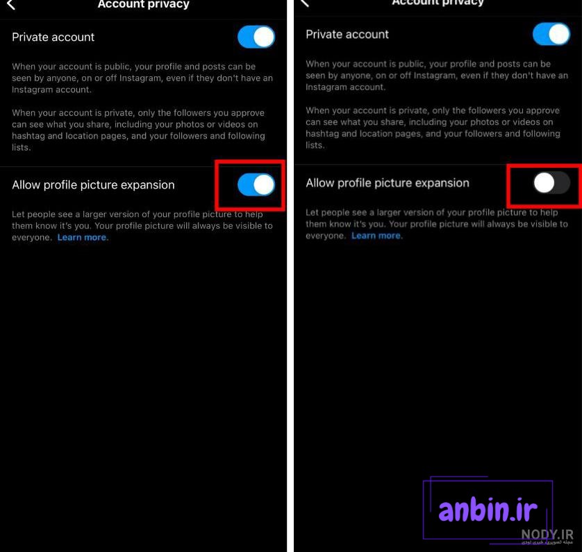 چطور عکس پروفایل اینستاگرام را قفل کنیم