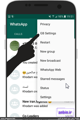 چه کسانی پروفایل اینستاگرام ما را چک می&zwnj;کنند؟⚡معرفی 5 برنامه