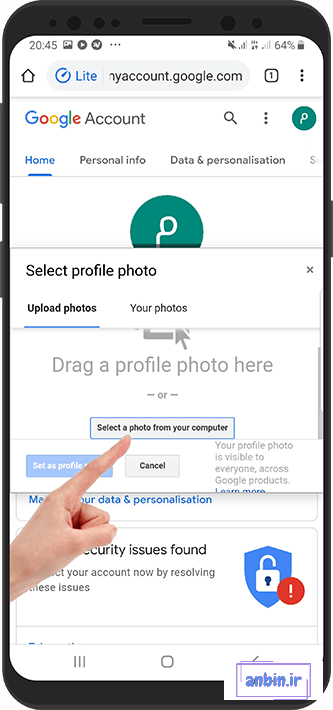 گذاشتن عکس پروفایل پابجی