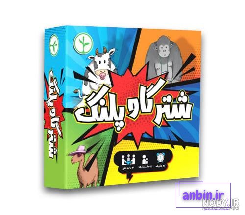 ۱۰ باور غلط و احمقانه که در مورد حیوانات داریم؛ از ترس فیل از موش تا کوهان  پر از آب شتر + عکس