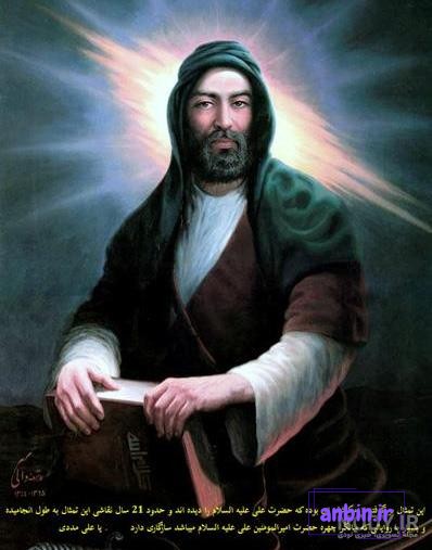 انتساب تصاویر نادرست به امام علی و ادعای نگهداری آن در موزه لوور — فکت‌نامه