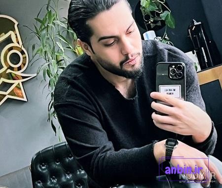 حامیم - عکس ویسگون