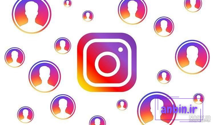1+1 روش برای بزرگ نشدن عکس پروفایل اینستاگرام