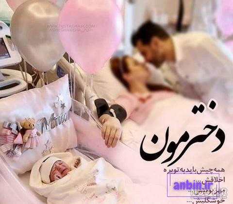 35 عکس نوشته غمگین جدایی خاص و کنایه دار برای استوری + متن - زیت نت