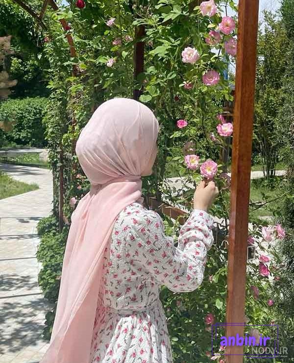 عکس پروفایل با حجاب دخترانه شیک