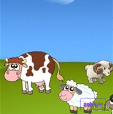 عکس گاو و گوسفند نقاشی