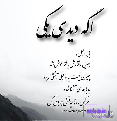 متن عاشقانه برای پسرم ❤️| جملات عاشقانه برای فرزند پسر • مجله تصویر زندگی