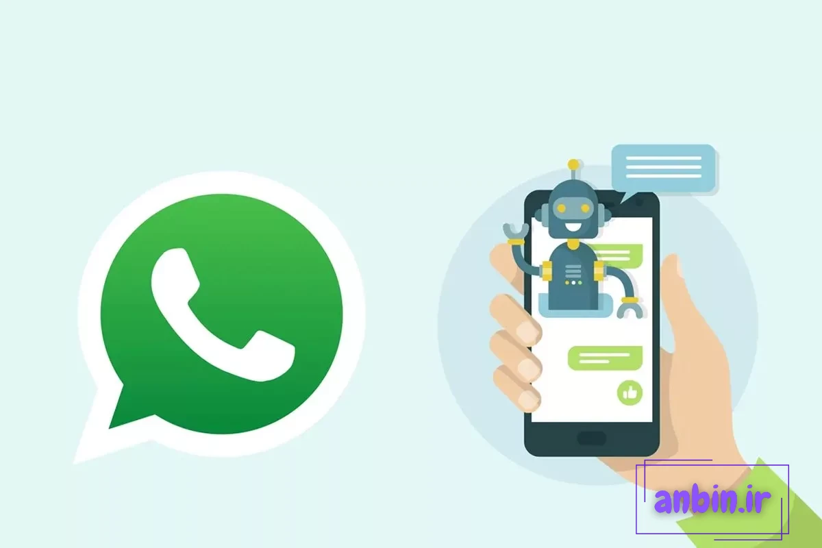 نحوه گذاشتن عکس برای گروه واتساپ - ماگرتا