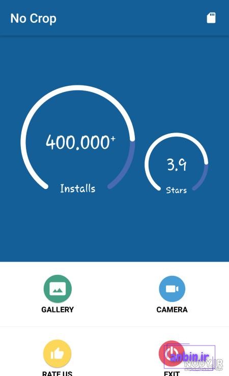 نحوه گذاشتن عکس پروفایل گروه واتساپ