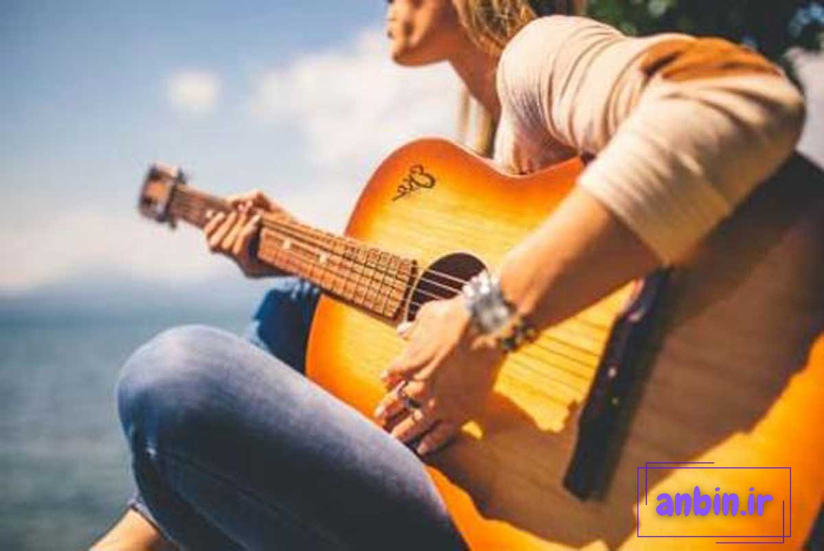 آهنگ های ساده برای نواختن گیتار