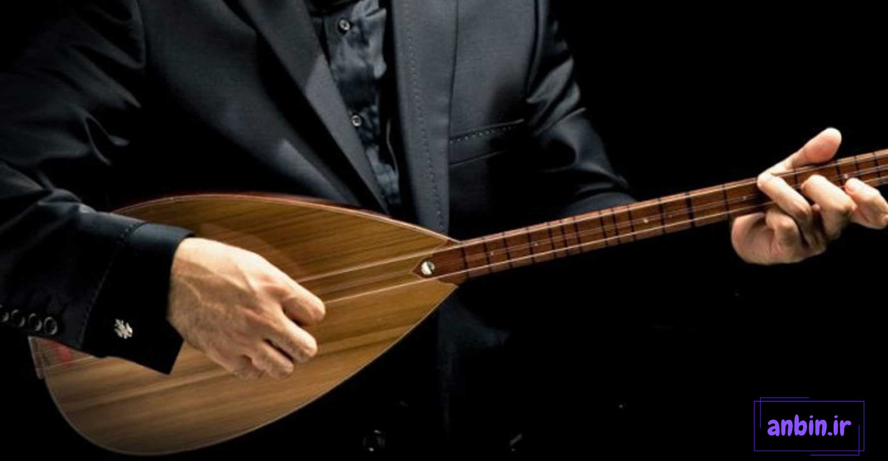 دیوان،ساز کردی