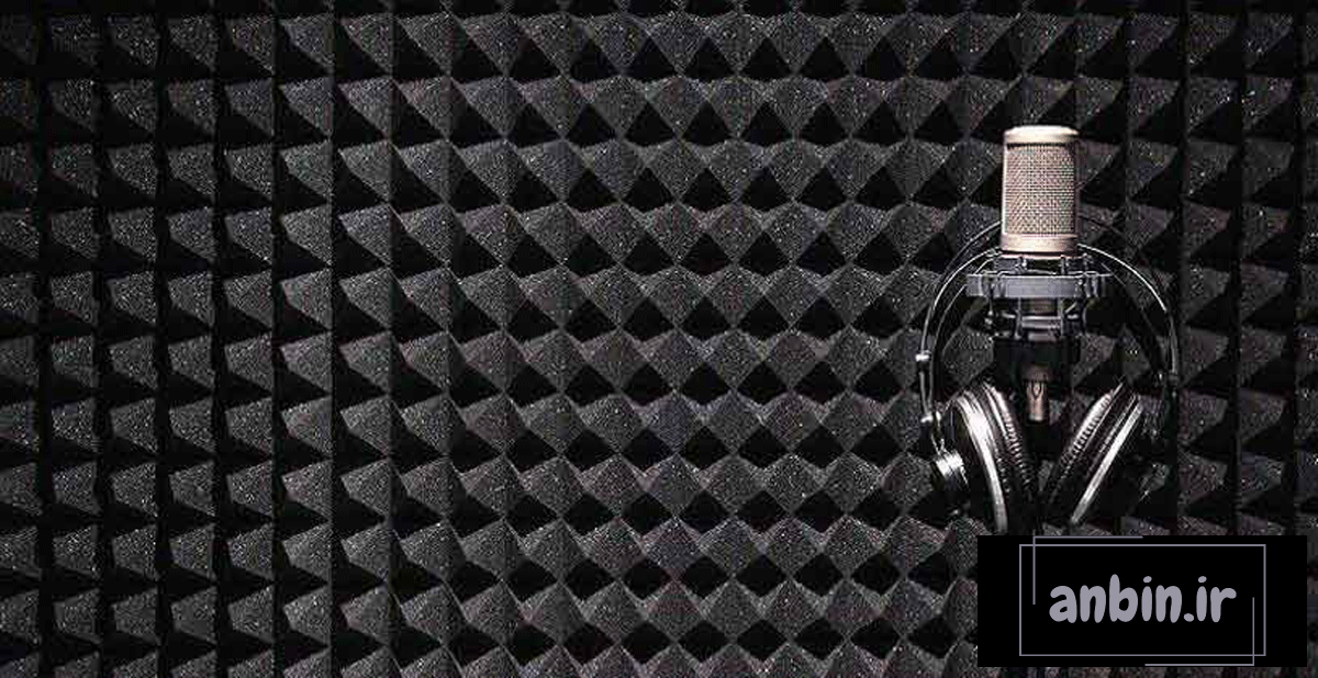 پنل اکوستیک چیست؟